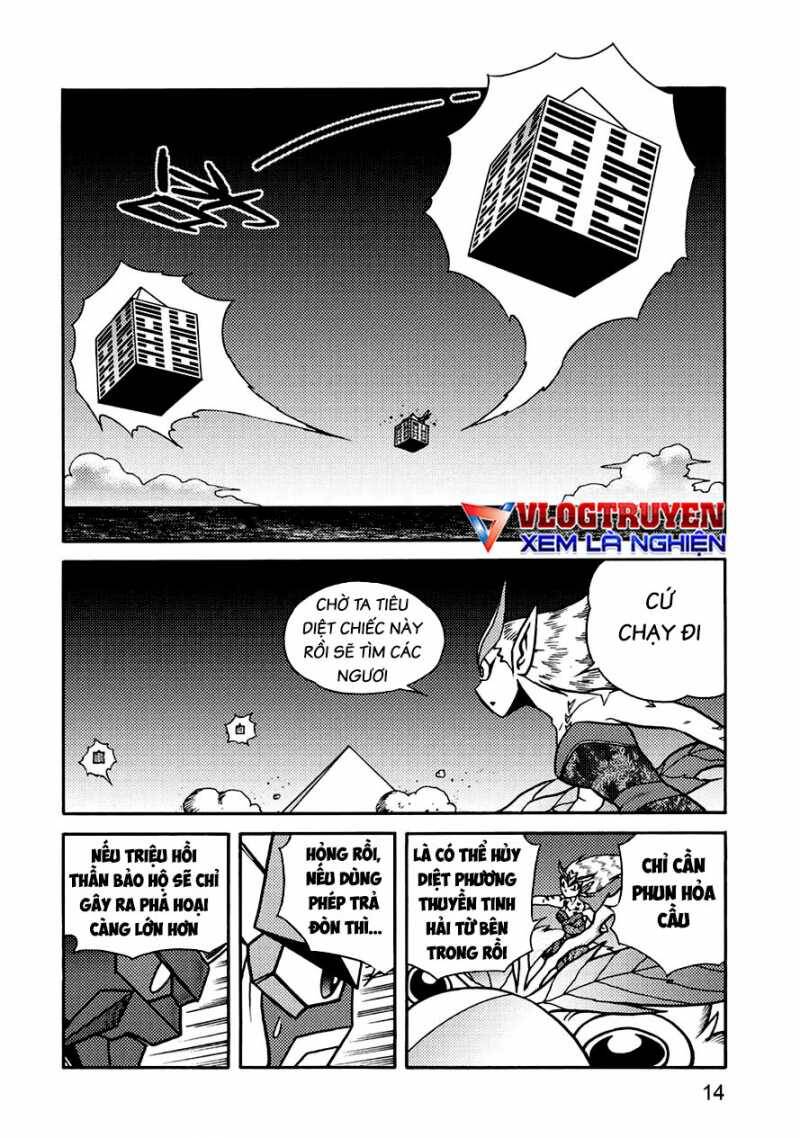 Hiệp Sĩ Giấy A Chapter  26 - 19