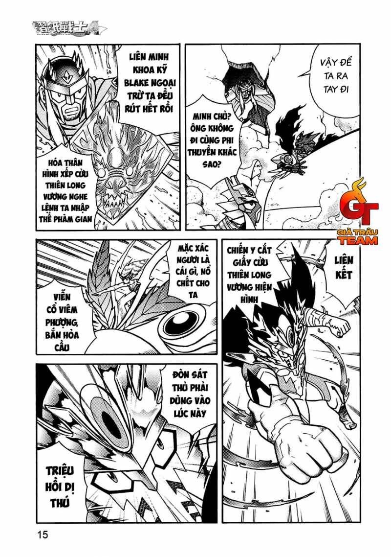 Hiệp Sĩ Giấy A Chapter  26 - 20