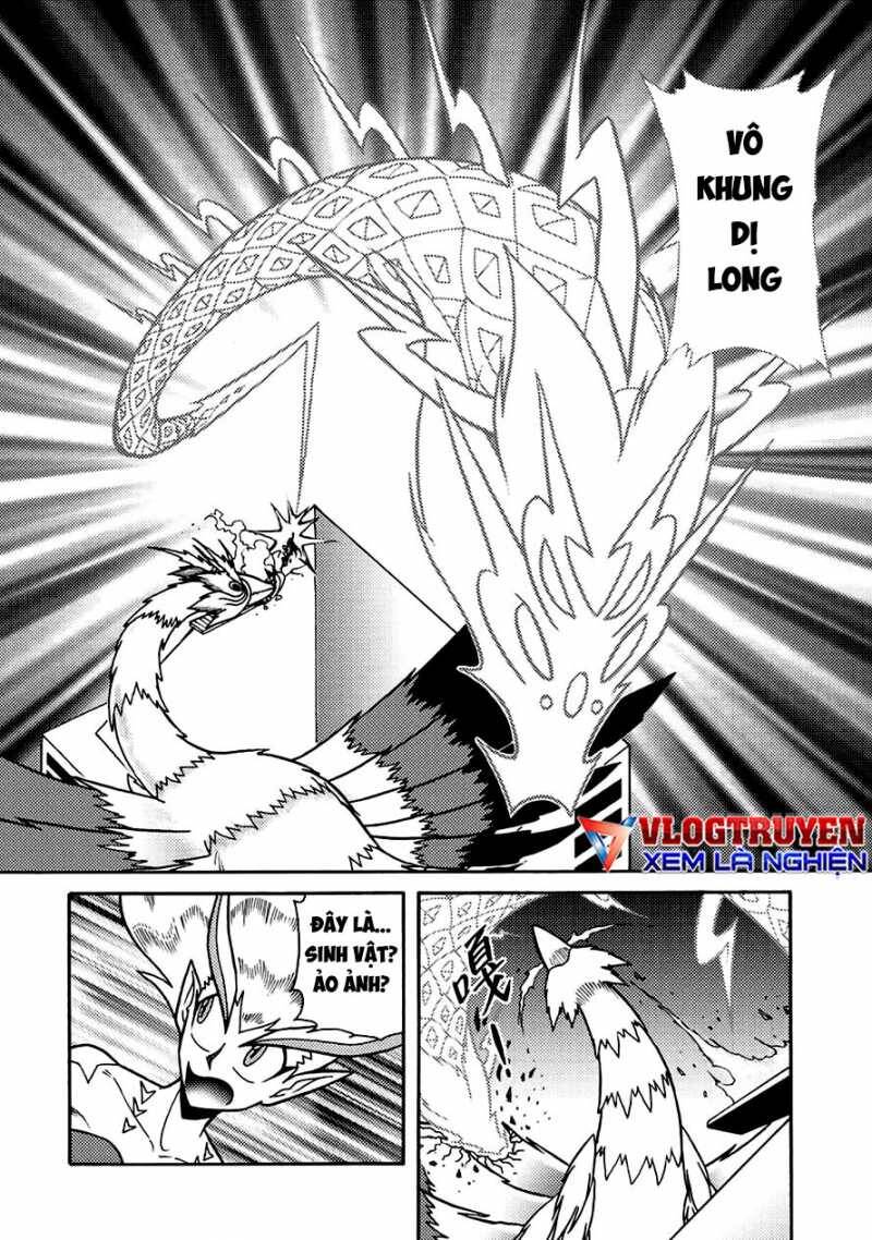 Hiệp Sĩ Giấy A Chapter  26 - 21