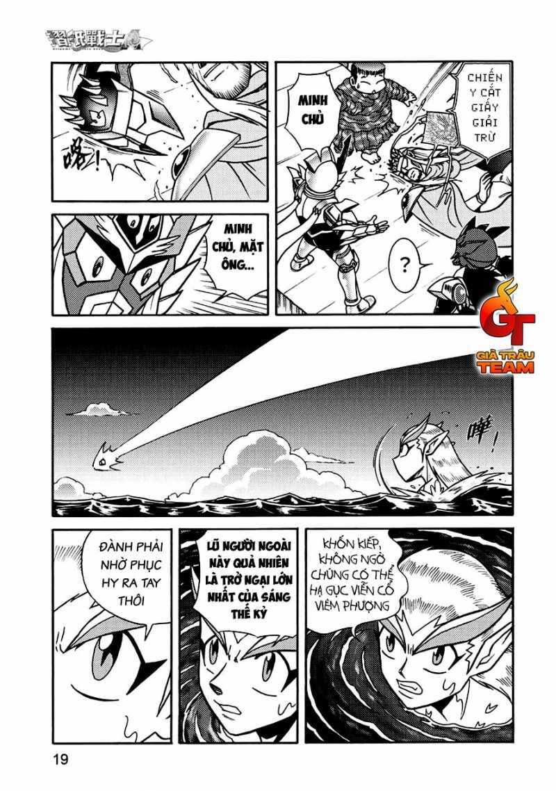 Hiệp Sĩ Giấy A Chapter  26 - 24