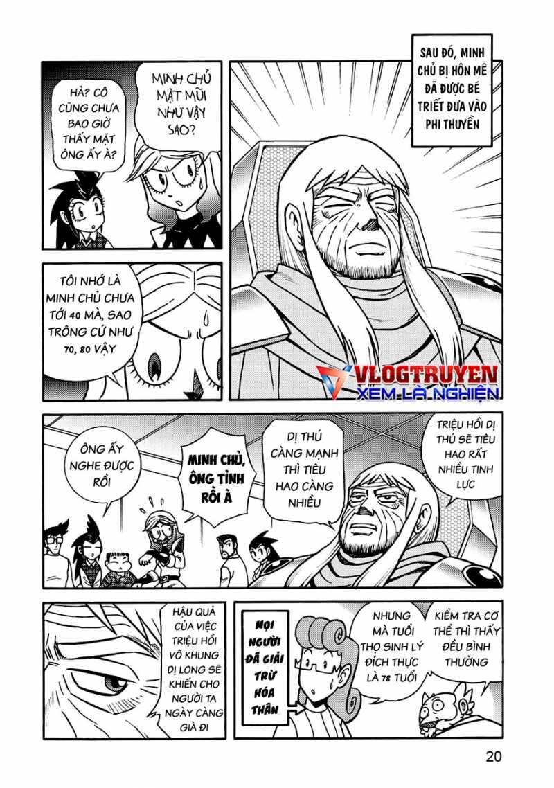 Hiệp Sĩ Giấy A Chapter  26 - 25