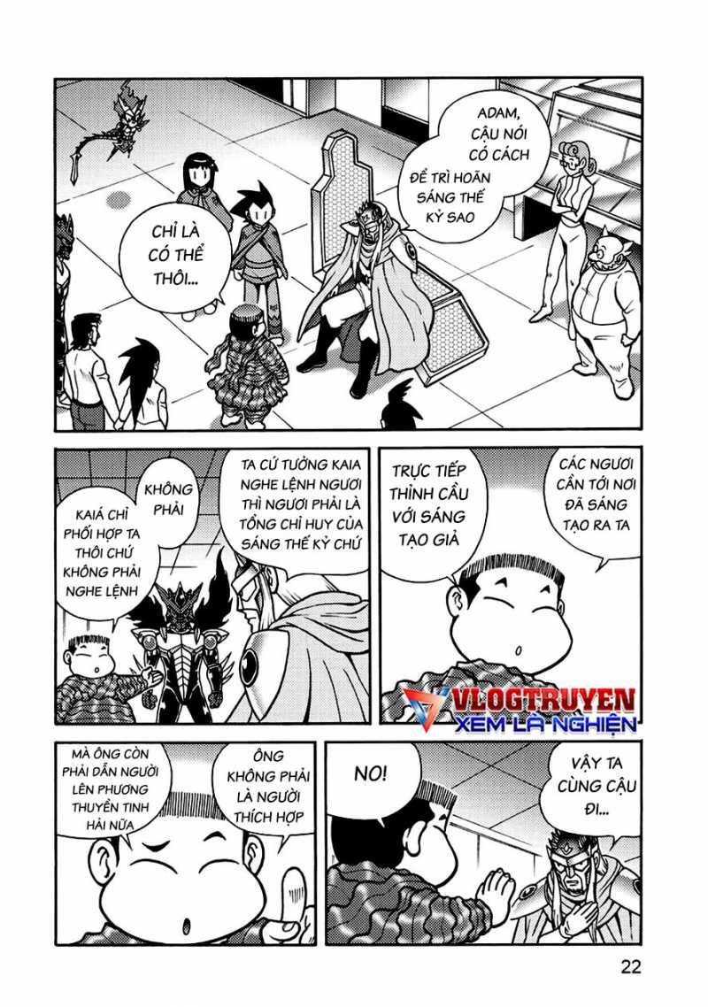 Hiệp Sĩ Giấy A Chapter  26 - 27