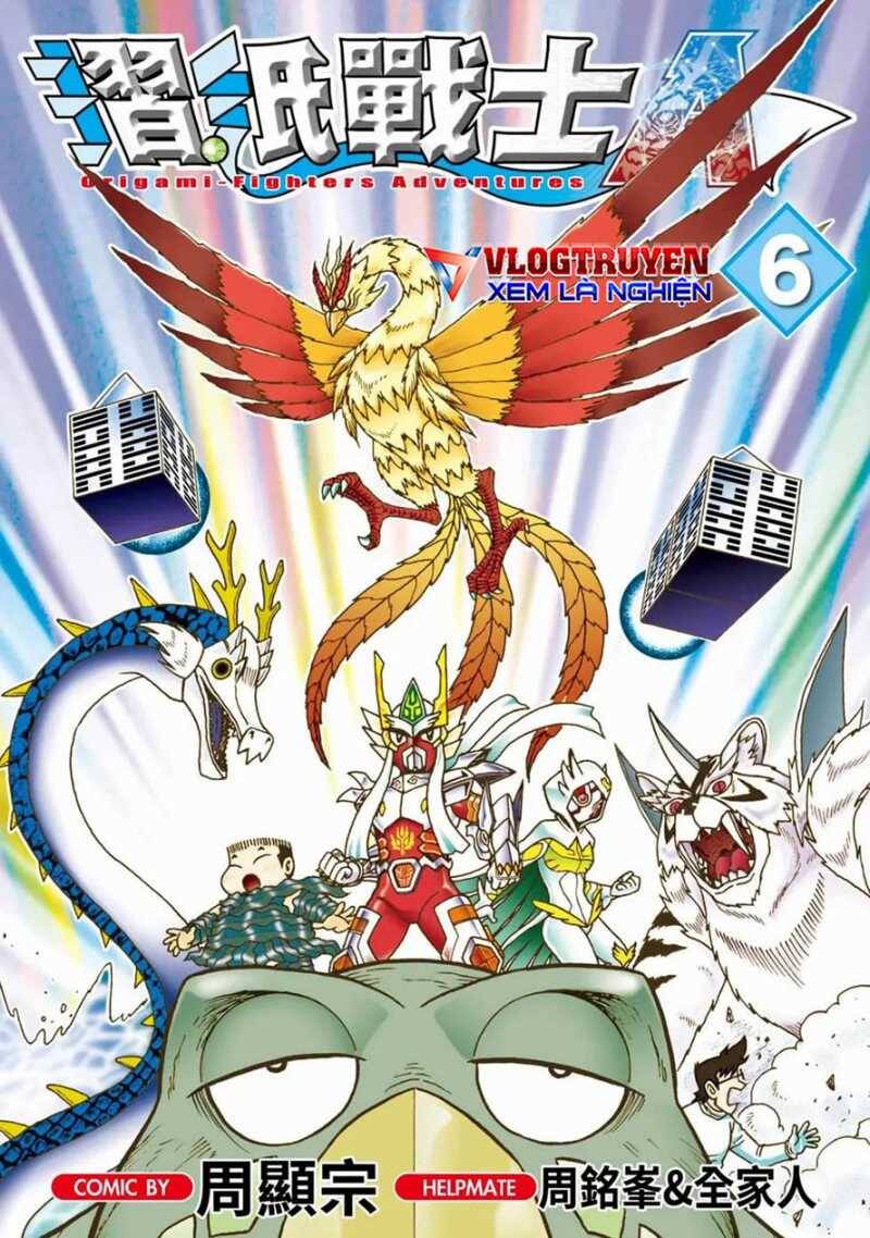 Hiệp Sĩ Giấy A Chapter  26 - 4