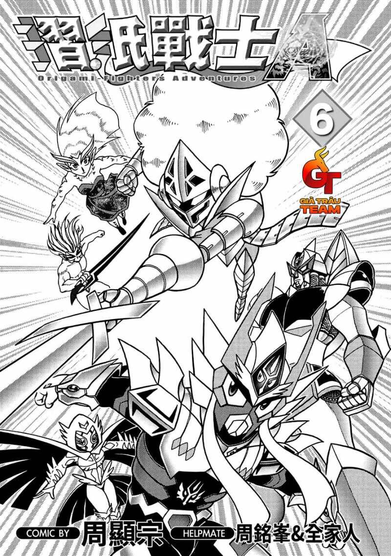 Hiệp Sĩ Giấy A Chapter  26 - 5