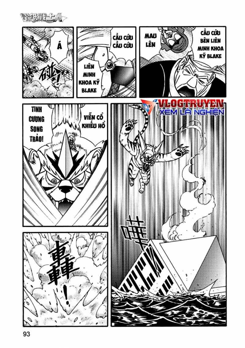 Hiệp Sĩ Giấy A Chapter  28 - 32