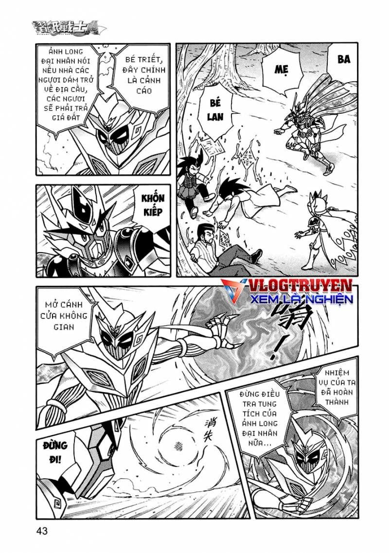 Hiệp Sĩ Giấy A Chapter 42 - 11