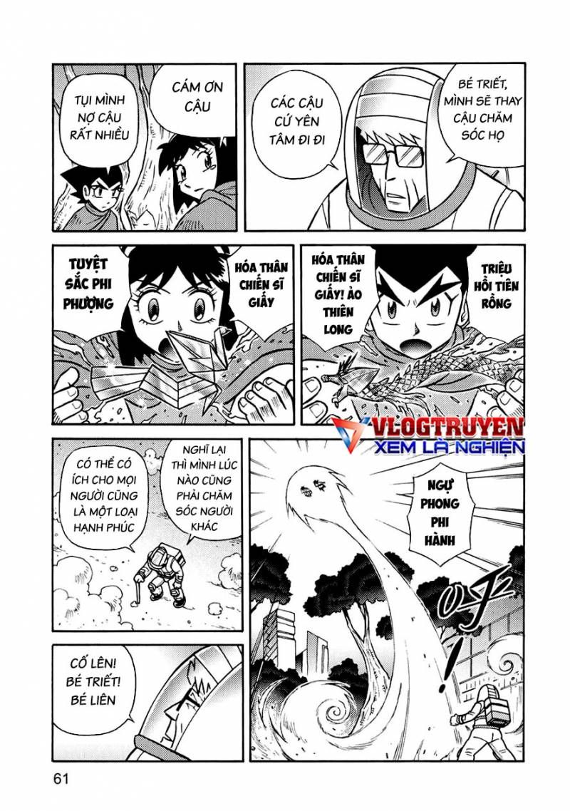 Hiệp Sĩ Giấy A Chapter 42 - 31