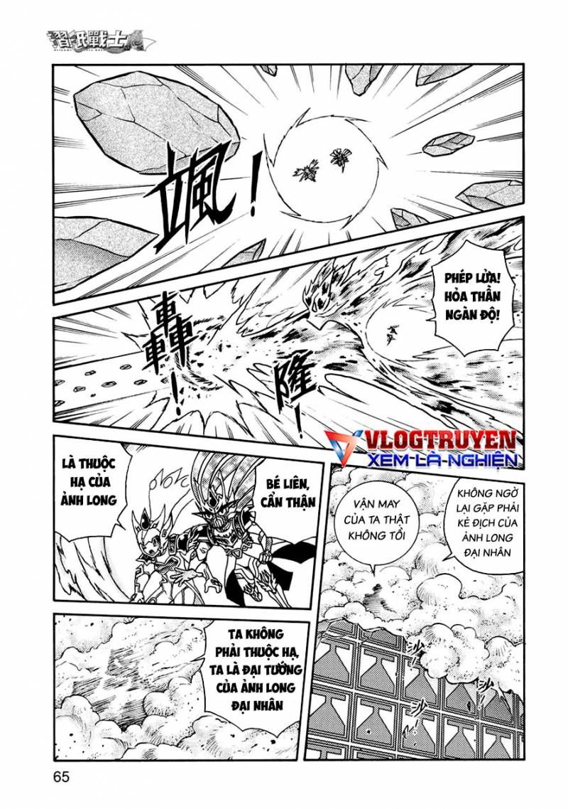 Hiệp Sĩ Giấy A Chapter 42 - 35