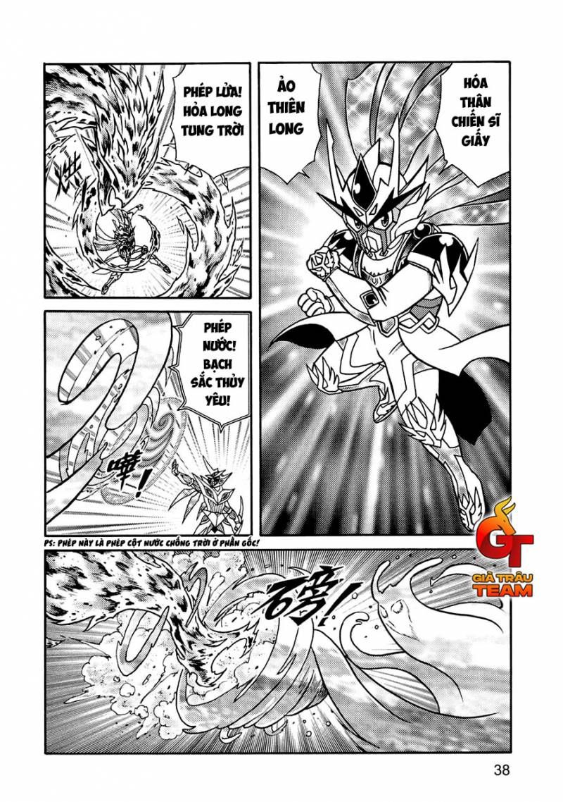 Hiệp Sĩ Giấy A Chapter 42 - 6