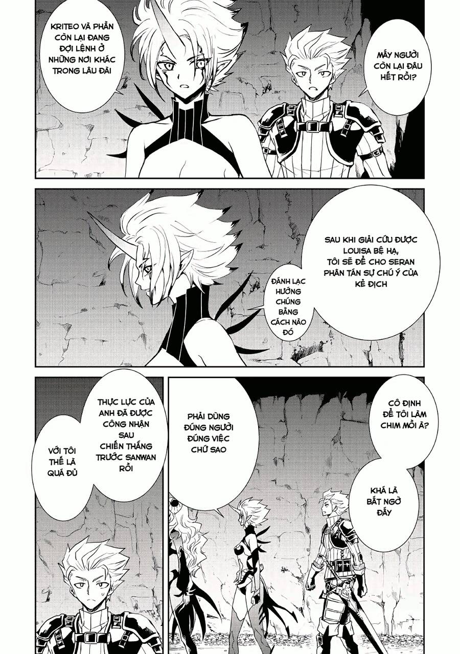 Tsuyokute New Saga Chapter  91 - 2