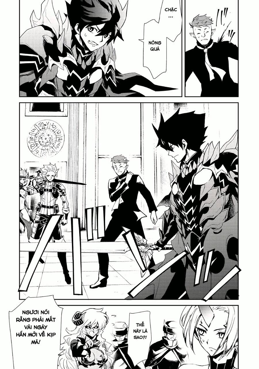 Tsuyokute New Saga Chapter  91 - 13