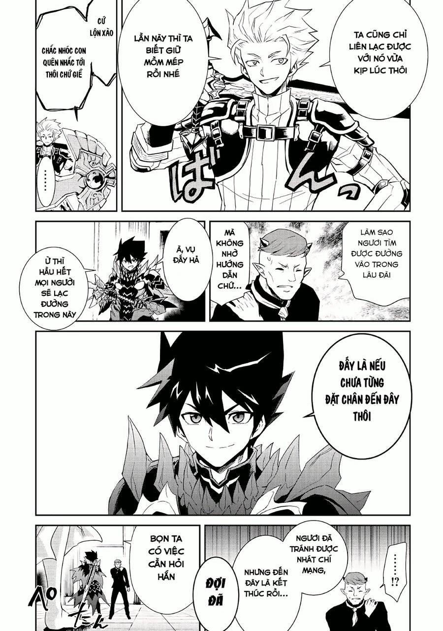 Tsuyokute New Saga Chapter  91 - 14