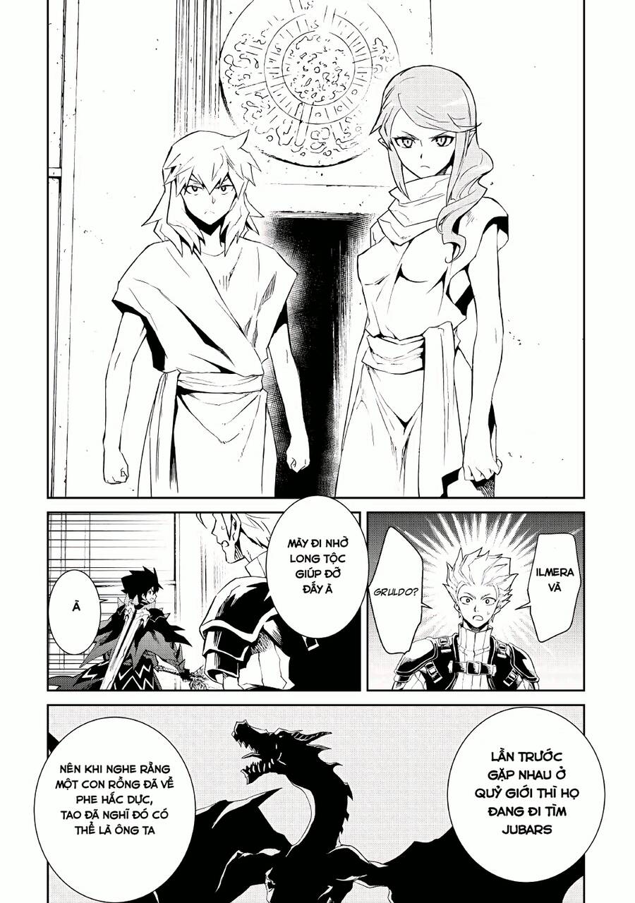 Tsuyokute New Saga Chapter  91 - 15