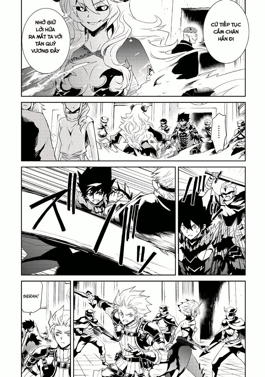 Tsuyokute New Saga Chapter 91 - 18