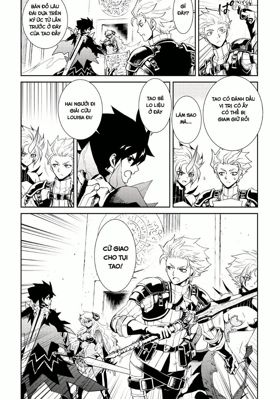 Tsuyokute New Saga Chapter  91 - 19