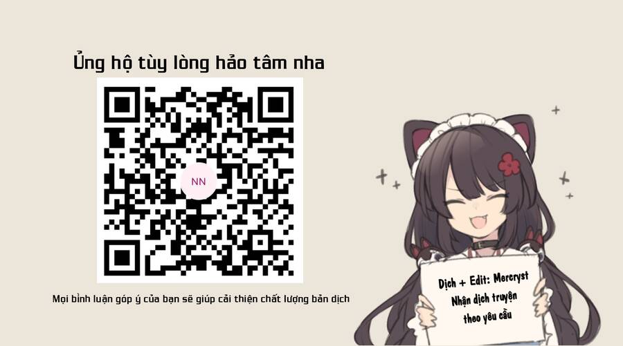 Tsuyokute New Saga Chapter  91 - 21