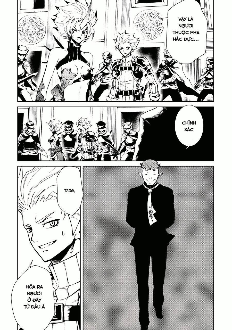 Tsuyokute New Saga Chapter  91 - 9