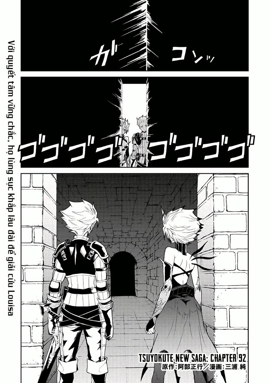 Tsuyokute New Saga Chapter  92 - 1