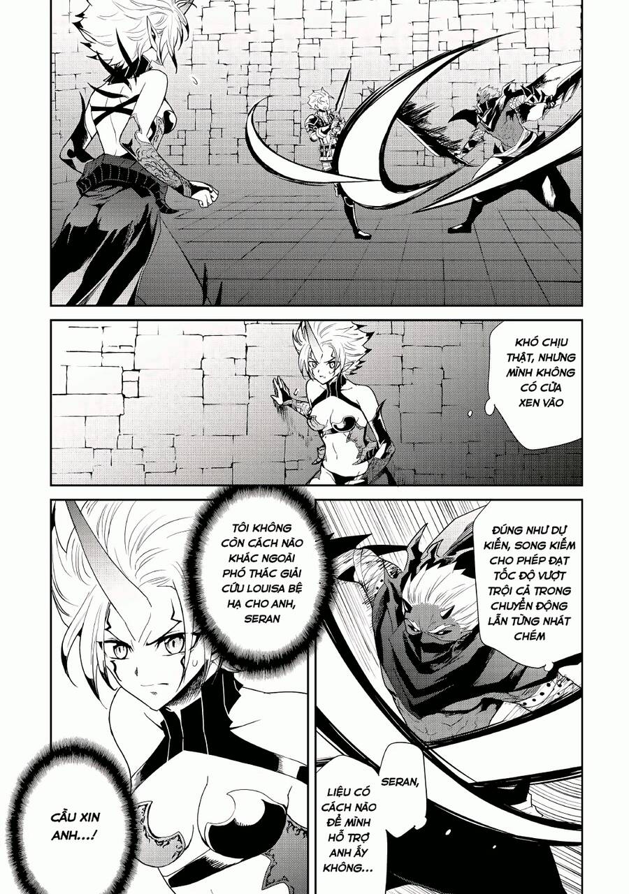 Tsuyokute New Saga Chapter  92 - 12