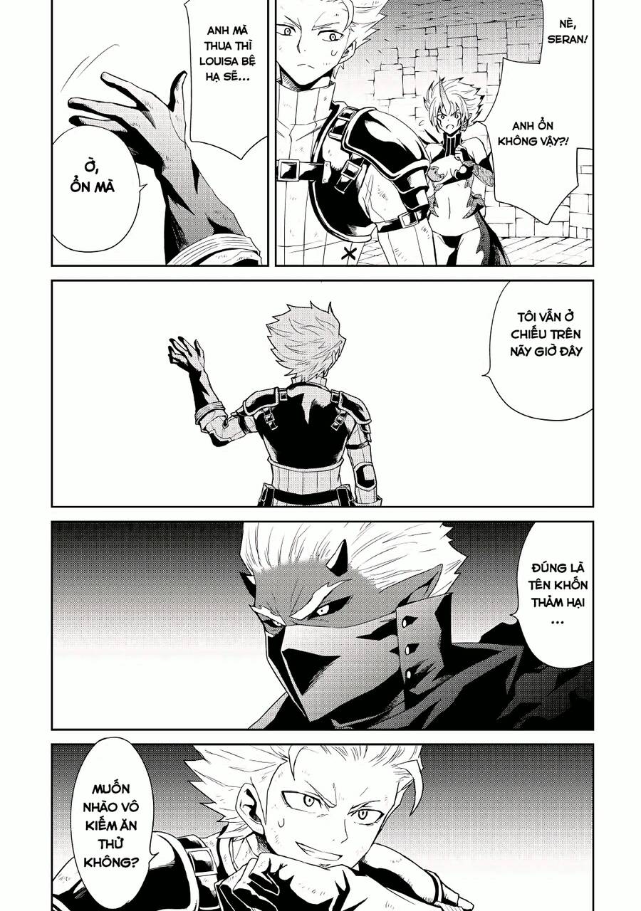 Tsuyokute New Saga Chapter  92 - 14