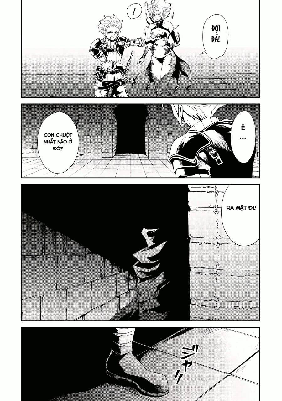 Tsuyokute New Saga Chapter  92 - 3