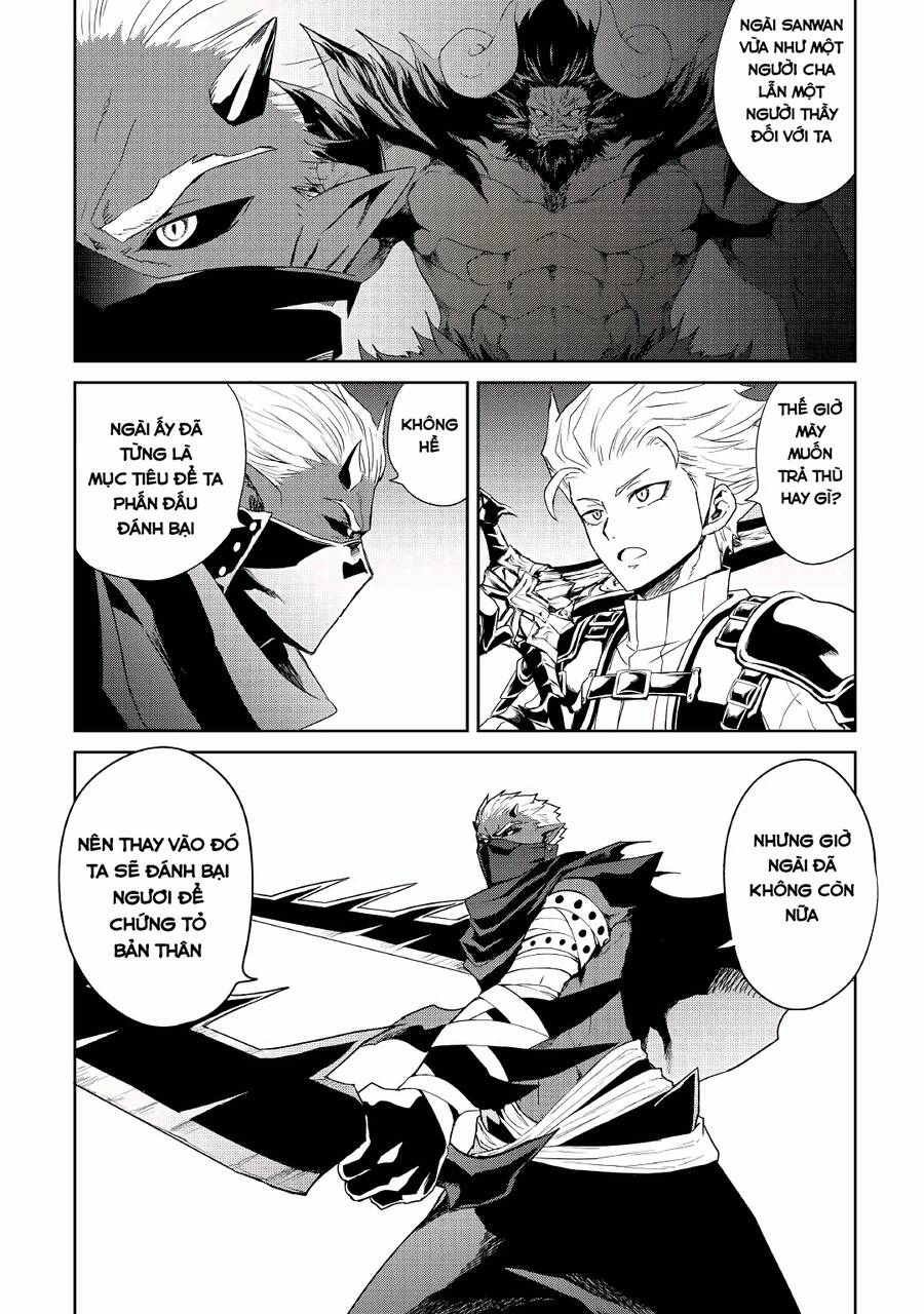 Tsuyokute New Saga Chapter  92 - 6