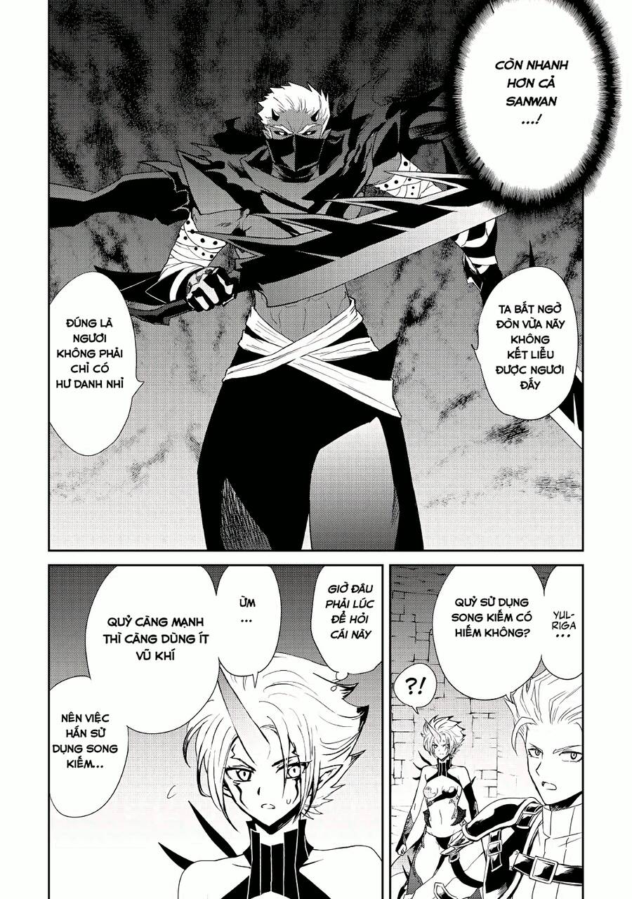 Tsuyokute New Saga Chapter 92 - 10