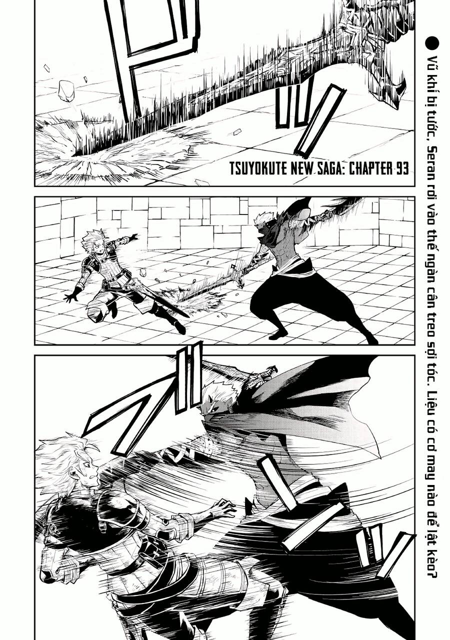 Tsuyokute New Saga Chapter  93 - 1
