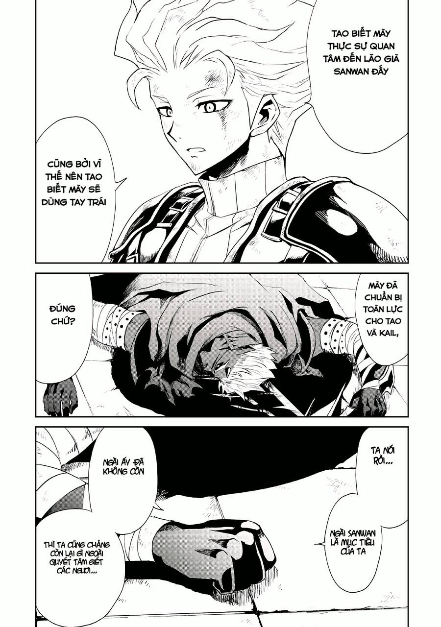 Tsuyokute New Saga Chapter  93 - 11