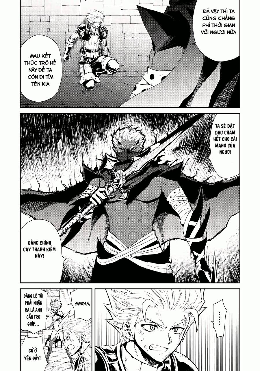 Tsuyokute New Saga Chapter  93 - 3