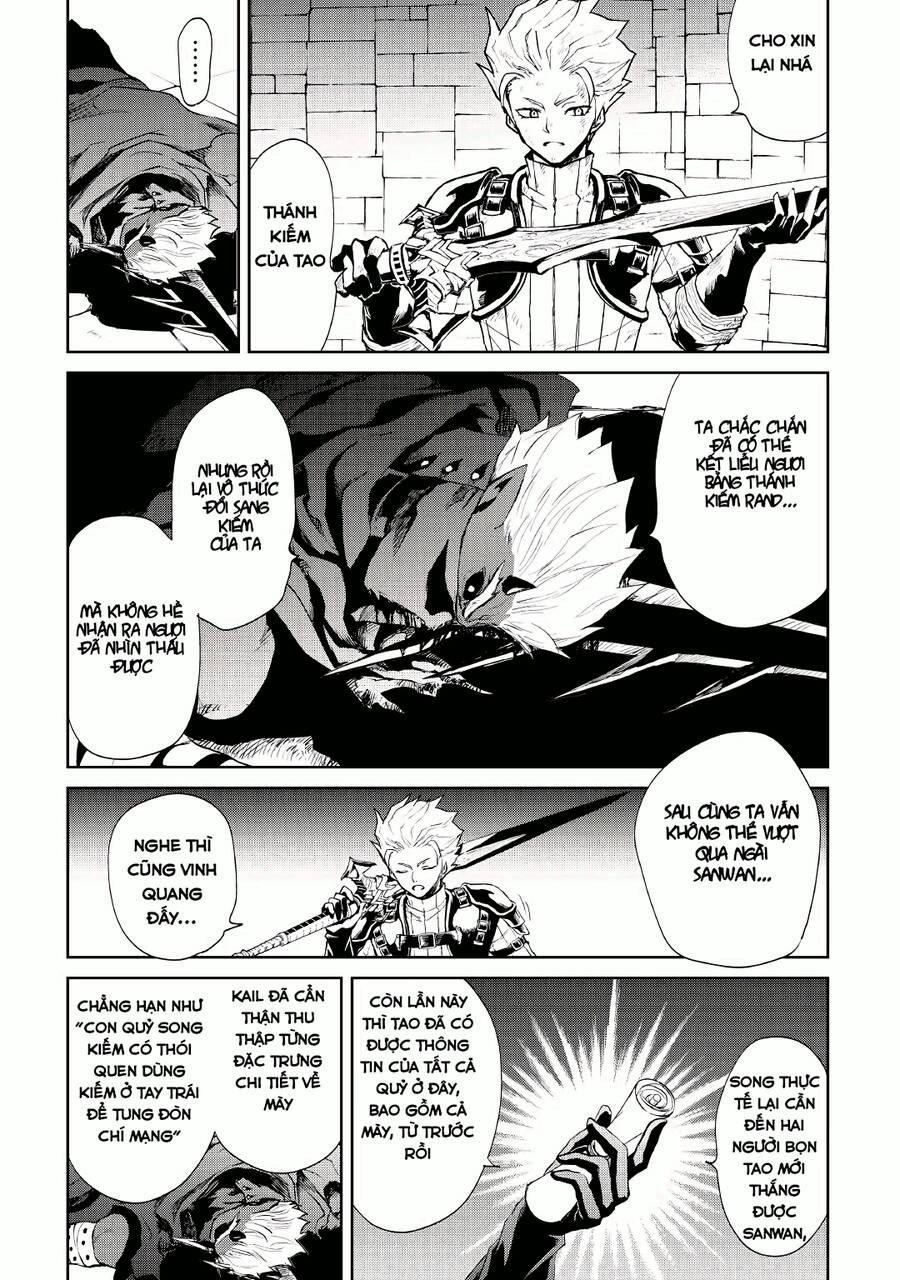 Tsuyokute New Saga Chapter  93 - 10