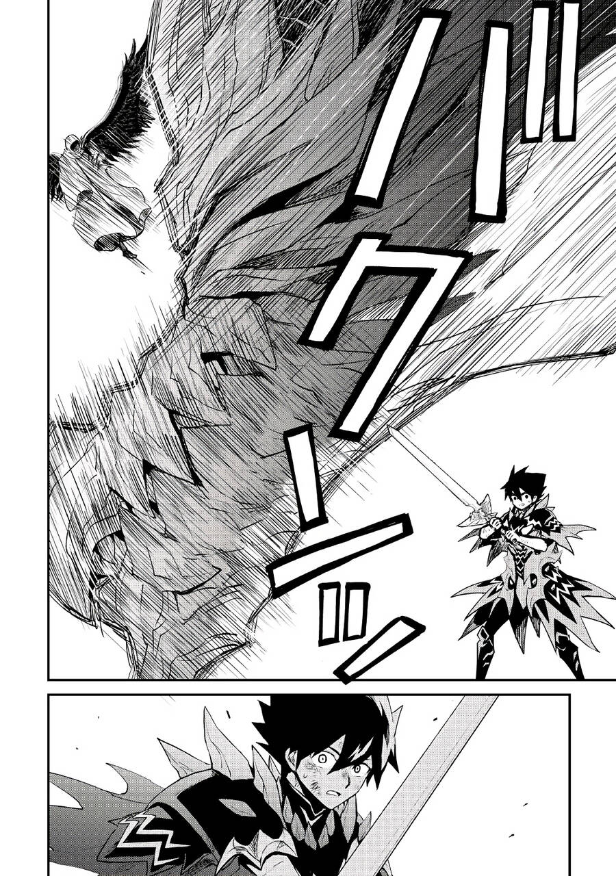 Tsuyokute New Saga Chapter  97 - 18