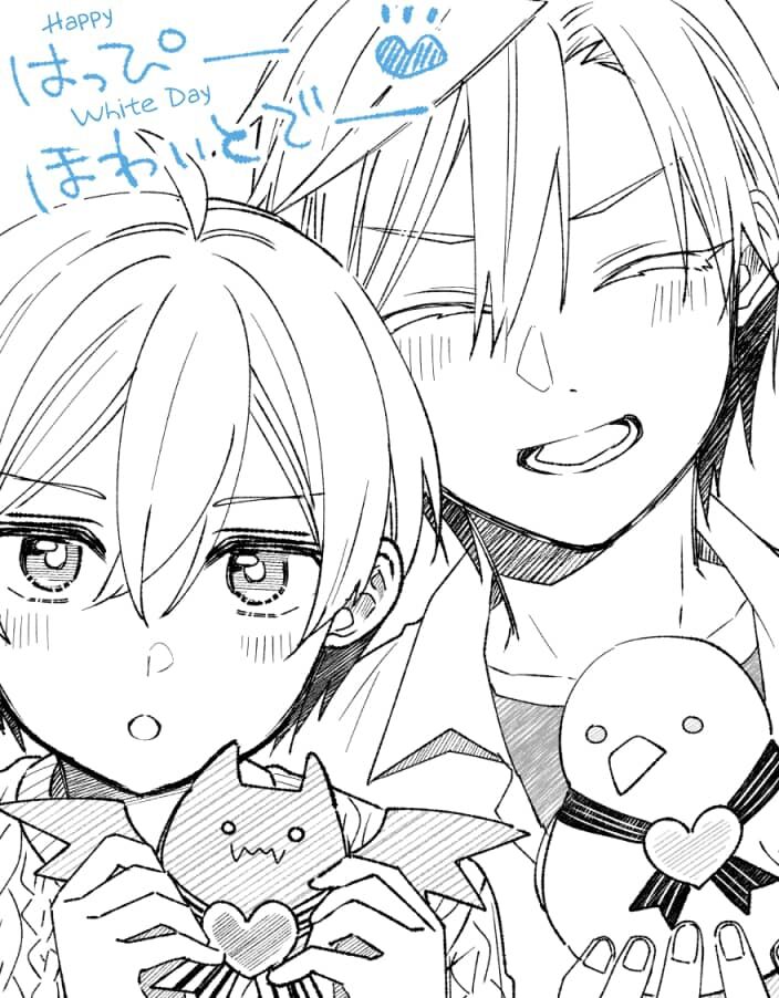 Koi Shita No De, Haishin Shite Mita Chapter 81 - 17
