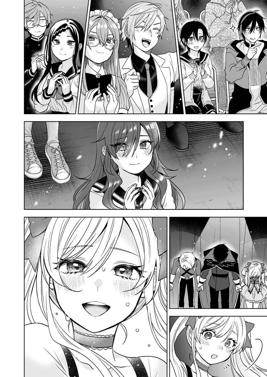 Koi Shita No De, Haishin Shite Mita Chapter 83 - 16