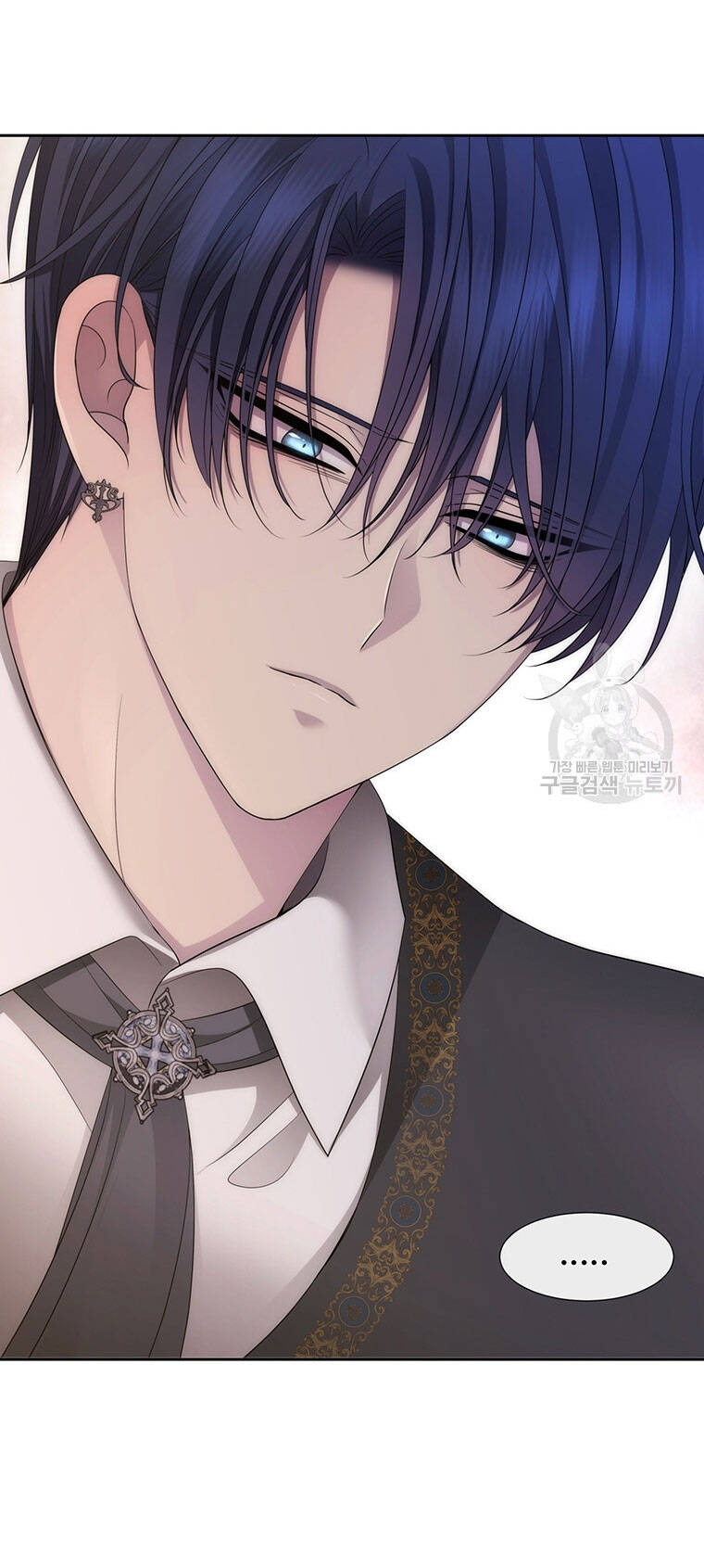Ngũ Đại Đồ Đệ Của Charlotte Chapter 186.1 - 14