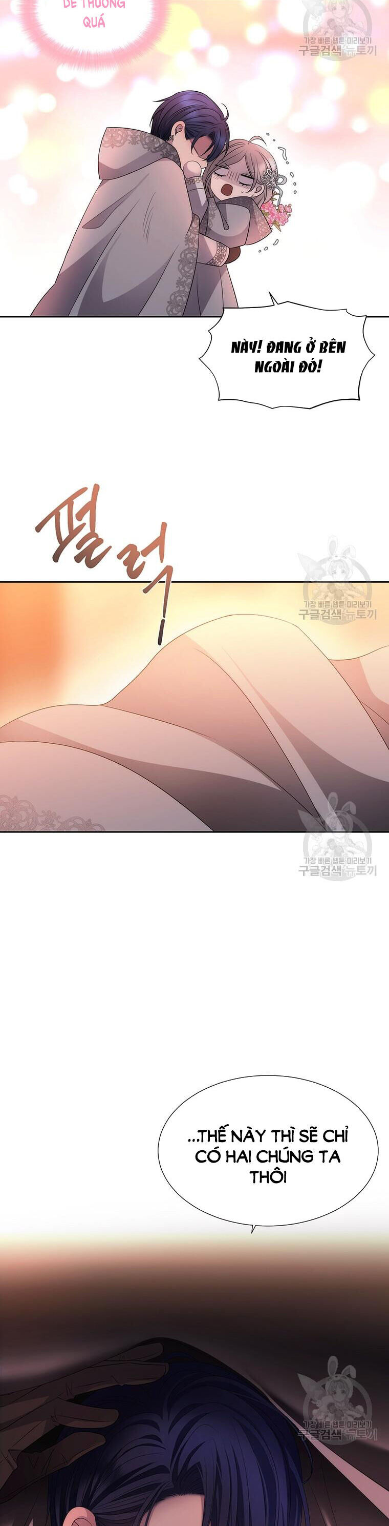 Ngũ Đại Đồ Đệ Của Charlotte Chapter 187.2 - 15