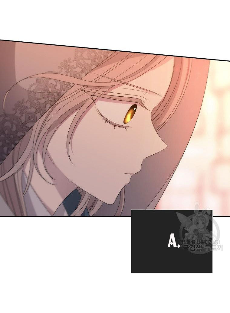 Ngũ Đại Đồ Đệ Của Charlotte Chapter 188.2 - 32