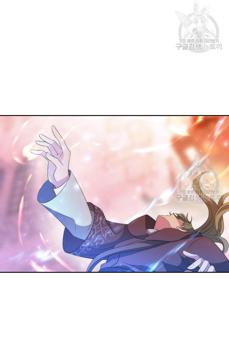 Ngũ Đại Đồ Đệ Của Charlotte Chapter 188.2 - 35