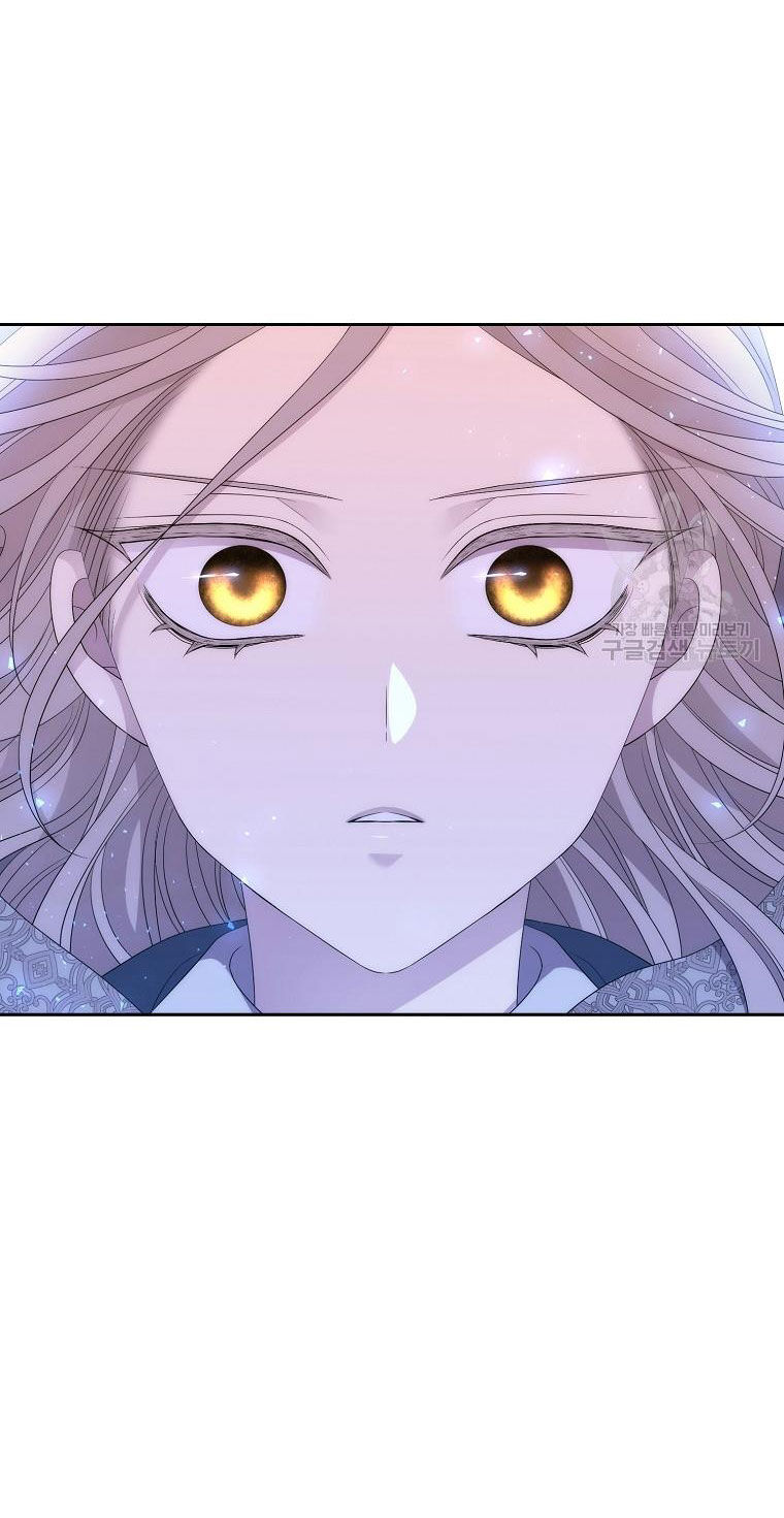 Ngũ Đại Đồ Đệ Của Charlotte Chapter 188.2 - 37