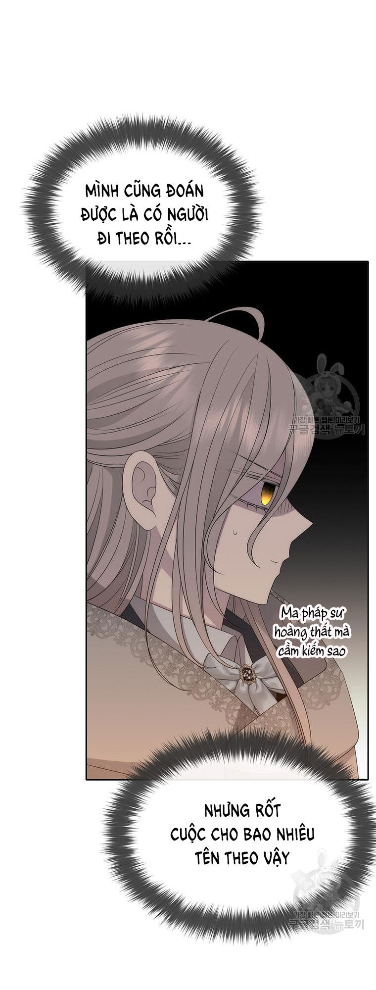 Ngũ Đại Đồ Đệ Của Charlotte Chapter 189.1 - 13