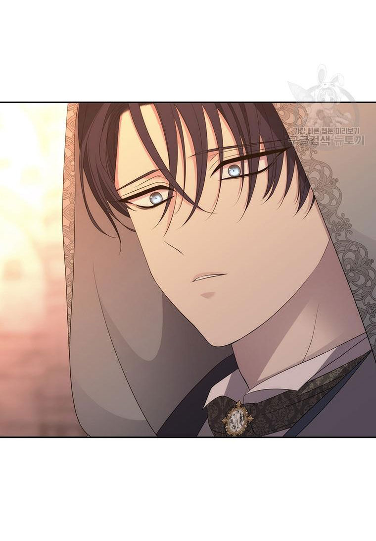 Ngũ Đại Đồ Đệ Của Charlotte Chapter 189.1 - 18