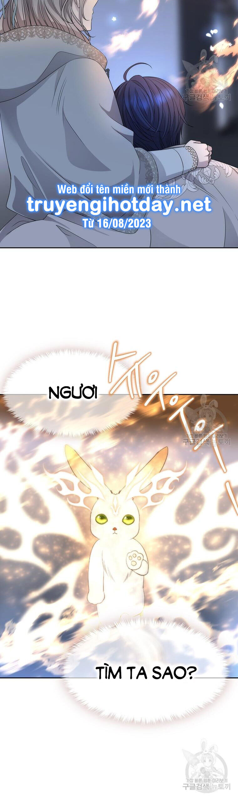 Ngũ Đại Đồ Đệ Của Charlotte Chapter 192.2 - 6