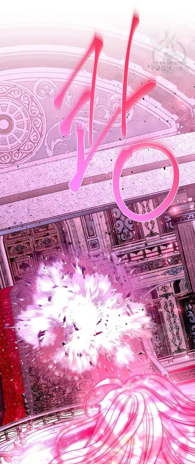 Ngũ Đại Đồ Đệ Của Charlotte Chapter 197.1 - 19