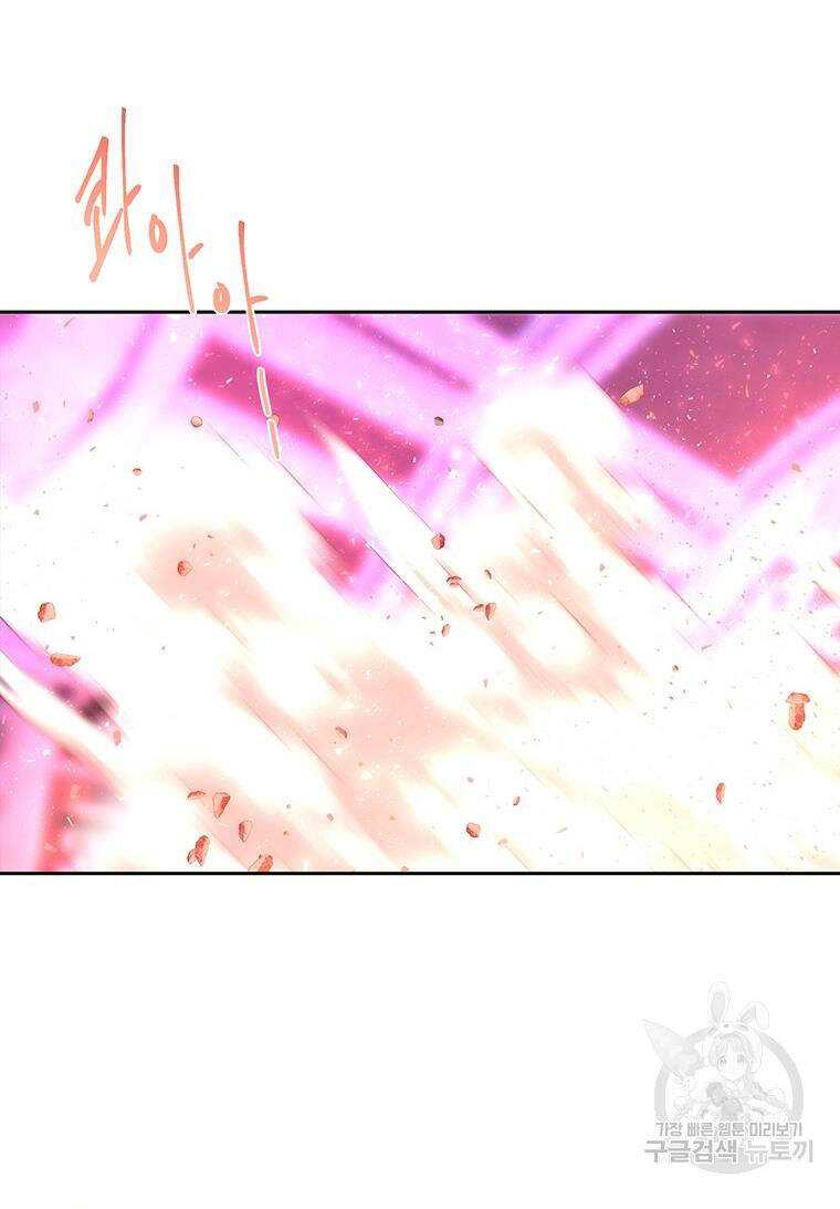 Ngũ Đại Đồ Đệ Của Charlotte Chapter 197.2 - 3