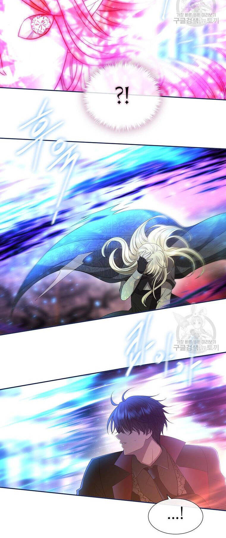 Ngũ Đại Đồ Đệ Của Charlotte Chapter 197.2 - 22