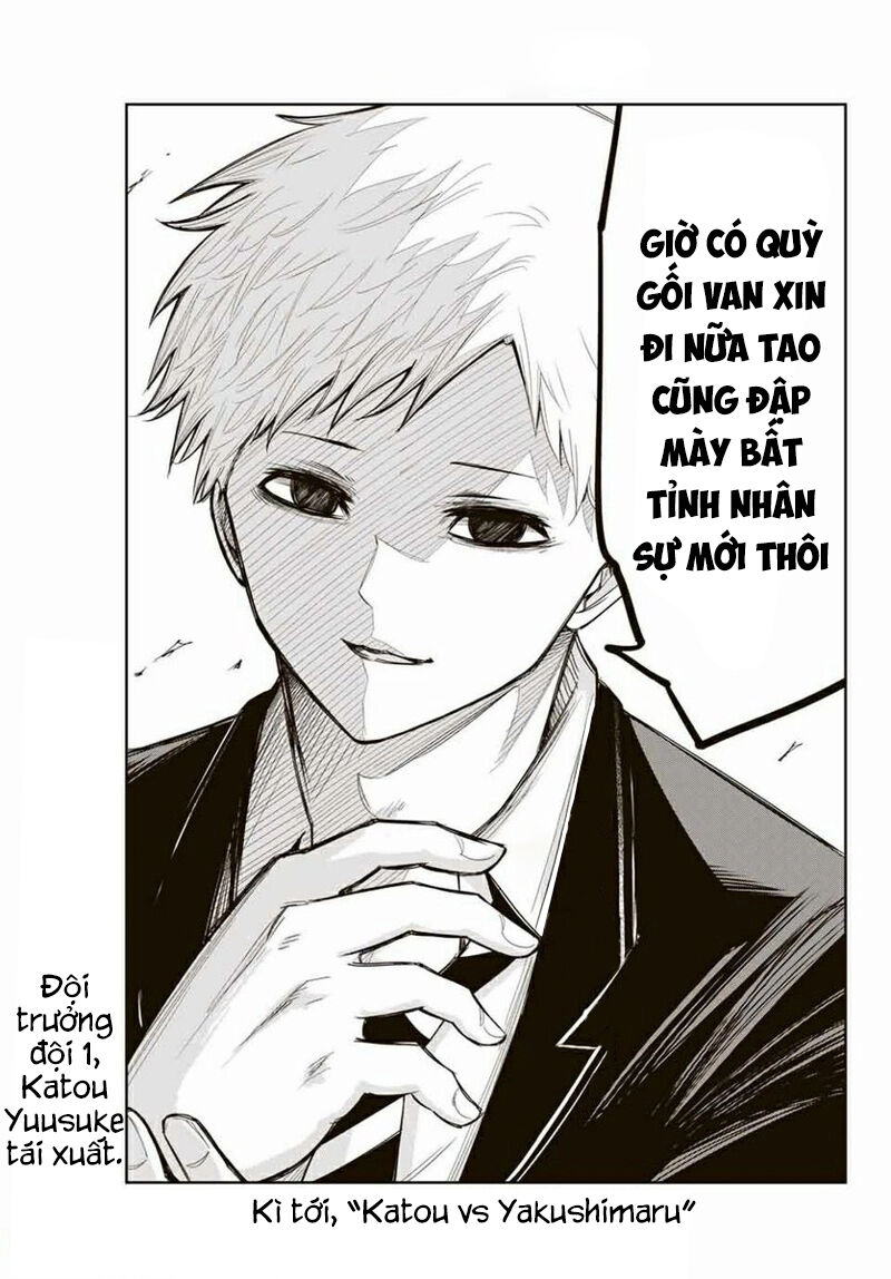 Không Chỉ Là Bắt Nạt Chapter 100 - 18