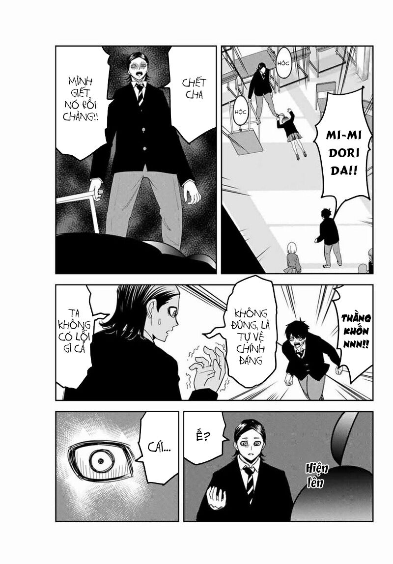 Không Chỉ Là Bắt Nạt Chapter 110 - 8