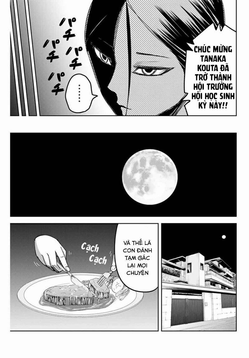 Không Chỉ Là Bắt Nạt Chapter 114 - 8