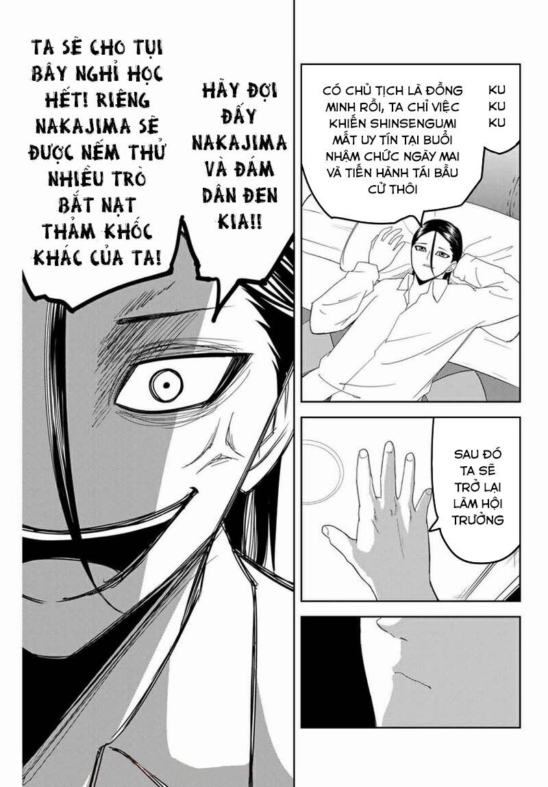 Không Chỉ Là Bắt Nạt Chapter 114 - 10