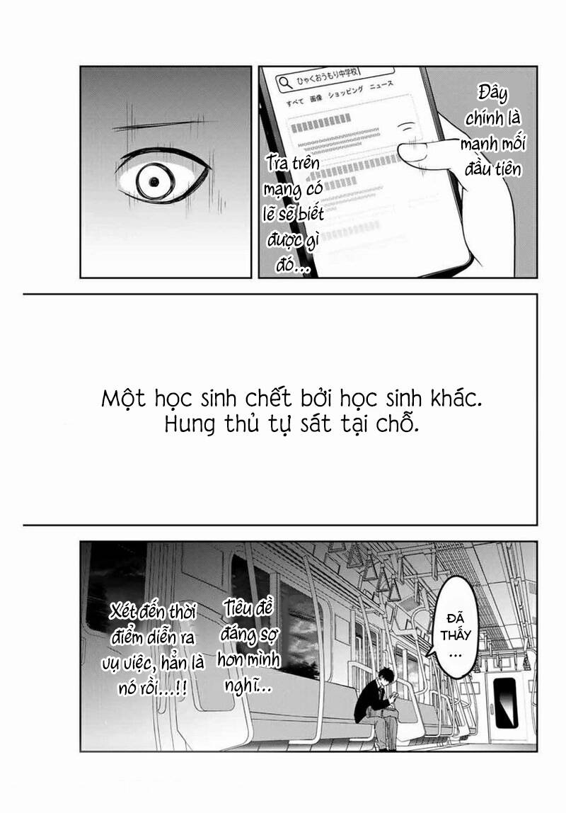 Không Chỉ Là Bắt Nạt Chapter 119 - 14